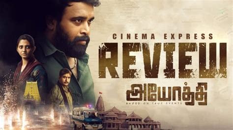 ayodhya tamil movie|Ayothi movie review: Full of heart and yet, marred by melodrama